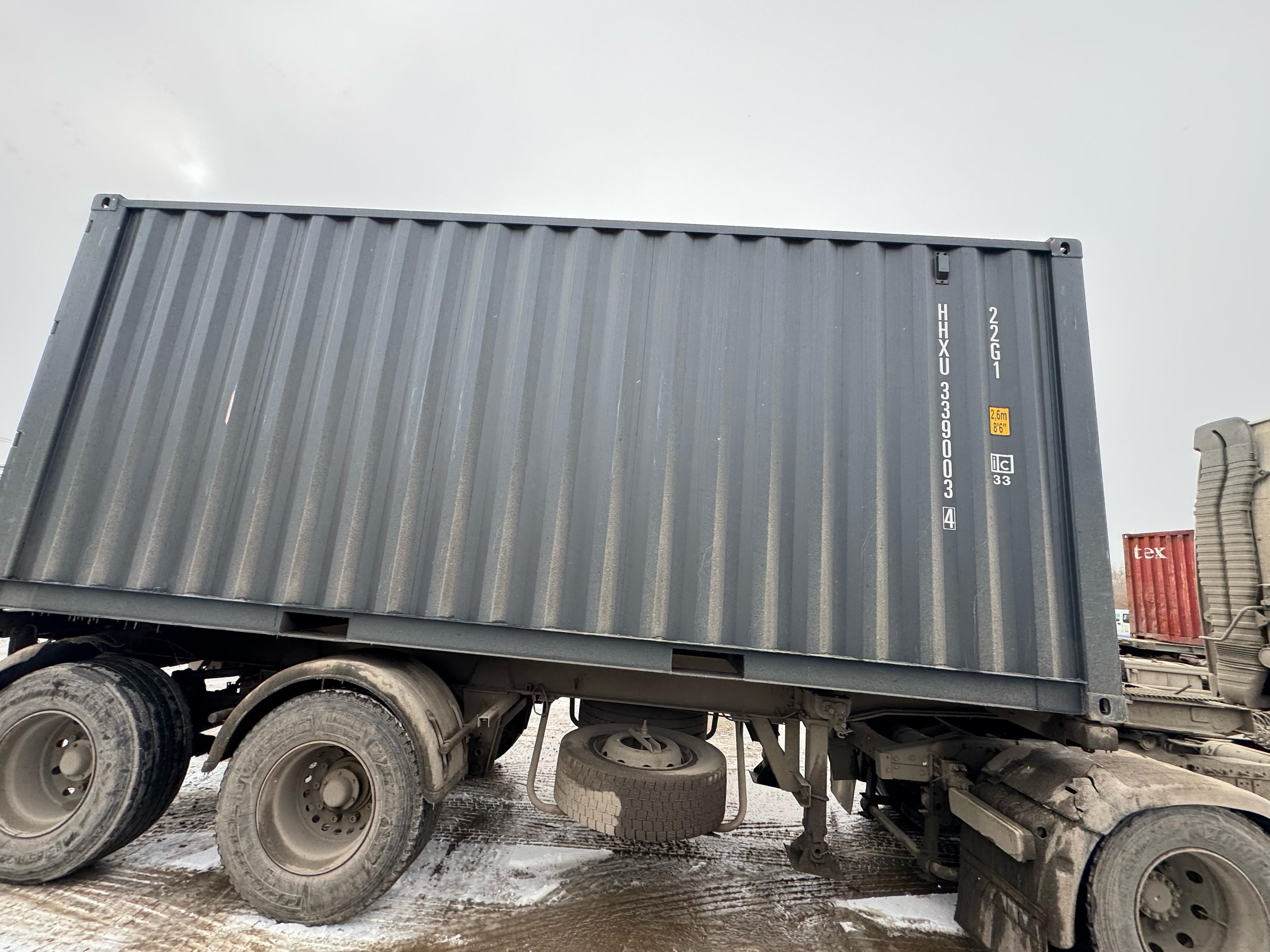 Морской контейнер HHXU3390034